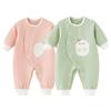 HAYAHARU Baby Long Sleeve Newborn Baby Easy To Baby Shower Months Clothes, Coverall, Clothes, 100% Cotton, Romper, Open-Front, Cute, Change,