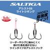 Daiwa Daiwa Saltiga ASsist Ss Light Jigging Twin Various 2 см 3 0
