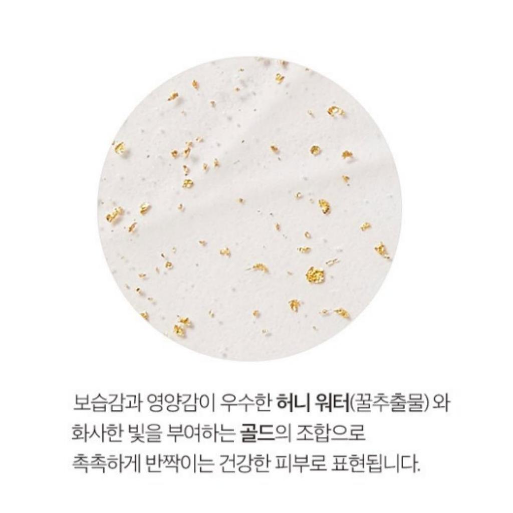 MISSHA Увлажняющая база под макияж 30 мл, Золотой топпинг