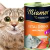 Miamor Vitaldrink Mit Huhn - Куриный суп для кошек 135мл