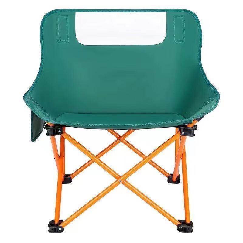 ZISIZ Outdoor Portable Folding Moon Chair