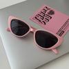 Pink Cat's Eye Sunglasses Women High-End Feeling New Sunglasses for Men Retro Trendy Fashionable Glasses Fashion Accessory, Non-polarized