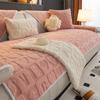 Winter Thickened Fleece Sofa Cushion New Genuine Leather High-End Four Seasons Universal Seat Cushions Non-Slip Cover Cover Cover Cloth