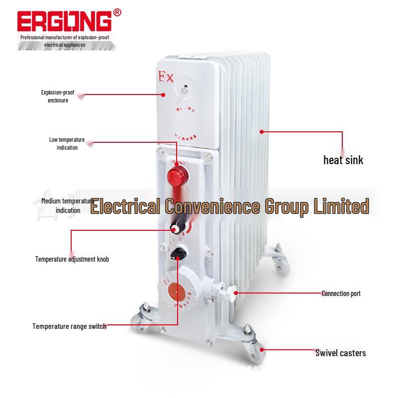 Взрывозащищенный мобильный масляный радиаторный обогреватель 1500 Вт / 2000 Вт / 3000 Вт