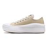 Женские кроссовки Chuck Taylor All Star Move на низкой платформе Nutty Granola Tan White Gum A07580C