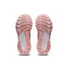 Asics Женские кроссовки Gel Kayano 29 Metropolis Frosted Rose 1012B272-022