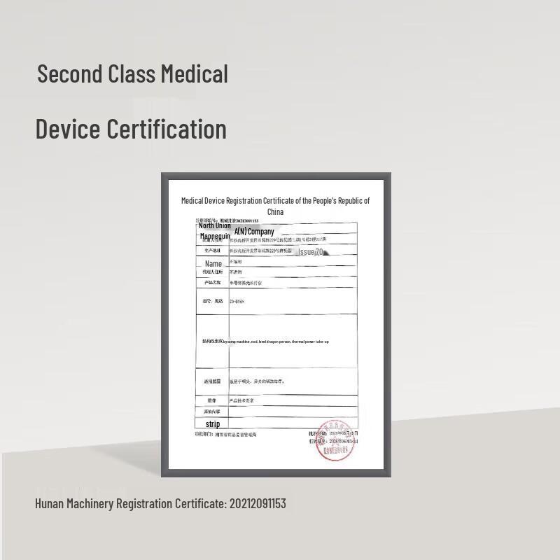 Устройство для лечения ринита ZuoDian со съемной лазерной головкой