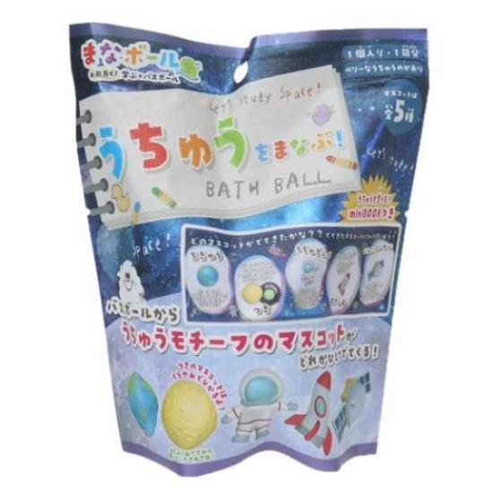 От Nol Corporation Mana Ball Bath Salts Bath Ball Learn Бомбочка для ванны с ароматом ягод, газированная с пенообразующей сеткой, которая удобна для ванны