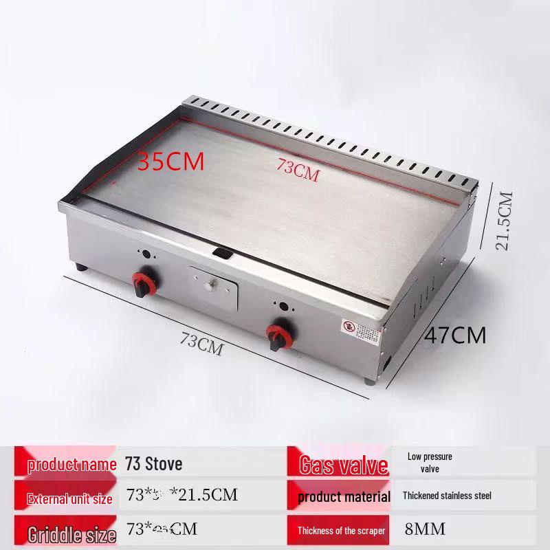 Commercial Gas Stove & Fryer Multi-Functional Teppanyaki Machine