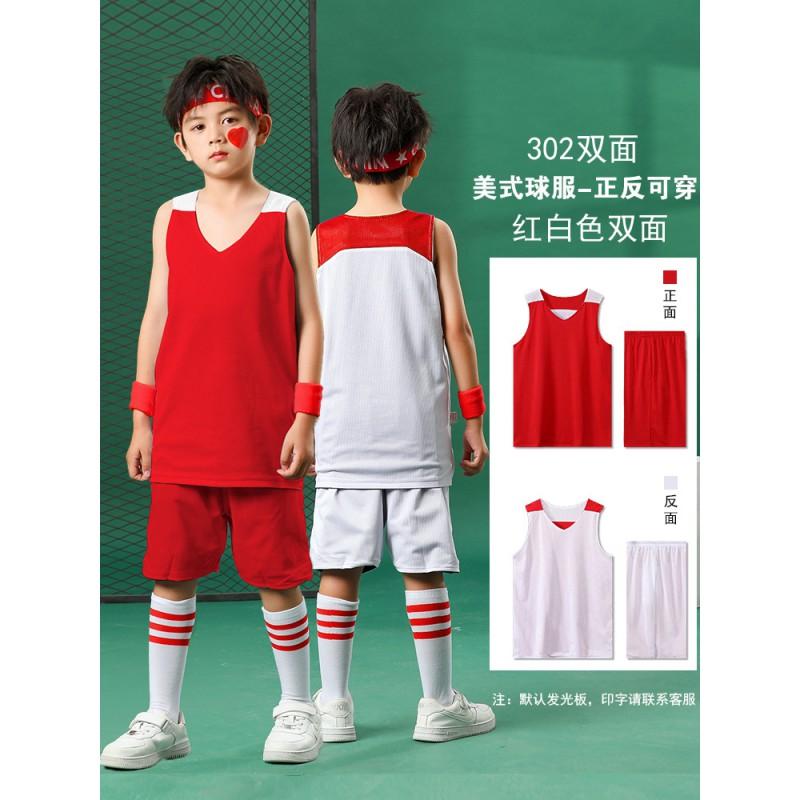 Kids Basketball Jersey Set Double Sided Breathable Quick Dry Training Game Boys Girls