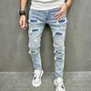 Men Holes Casual Skinny Jeans Pants Streetwear Male Stylish Ripped Solid Hip Hop Slim Denim Trousers