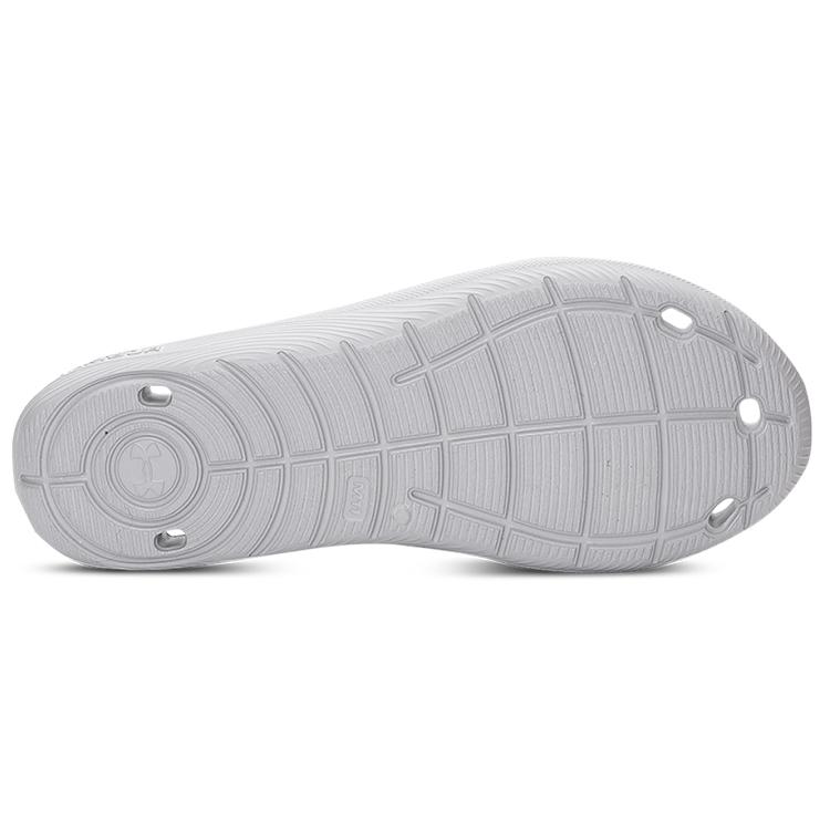 Under Armour Шкафчик 4 Раздвижной 'Мод Серый' 3023758-100