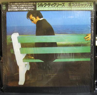 Виниловая пластинка BOZ SCAGGS - Silk Degrees 25AP3 CBS SONY 1980 Япония Рок Б/у