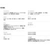 Casio G-SHOCK GA-2100BM-7A2 Аналогово-цифровые часы Прозрачно-небесно-голубые Скелетон Мужские