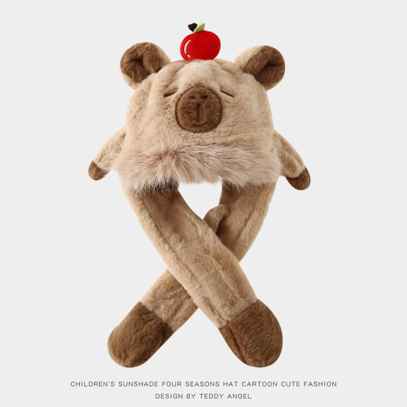 Kids' Capybara Moving Ear Hat & Scarf Set