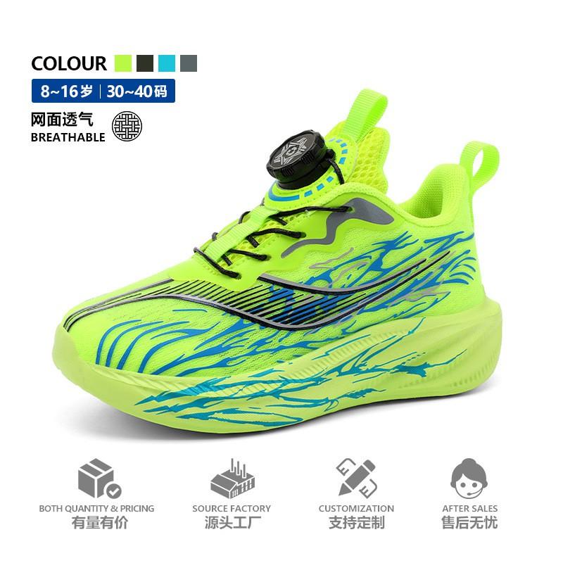 Lightweight Kids Running Shoes Boys Breathable Non-Slip Shock Absorbing Athletic Sneakers Ages 4-16