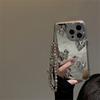 Роскошный 3D Чехол-браслет с серебристым зеркалом в форме сердца для iPhone 16 15 13 14 12 11 Pro Max 7 8 16 Plus X XS XR XS Max INS Задняя крышка