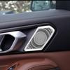 Для BMW X5 X6 X7 G05 G06 G07-алюминиевый сплав ручка задней двери крышка динамика отделка салона автомобиля