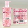 Kustie Cherry Blossom Shower Gel