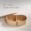 Yamaya Lacquerware Magewappa Bento Chopsticks and Chopstick Case Azuma Bag Beginner Wooden Bento Magewappa Lunch Stylish and Cute for Men and