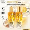 Сыворотка для волос L'Oreal Extraordinary Oil