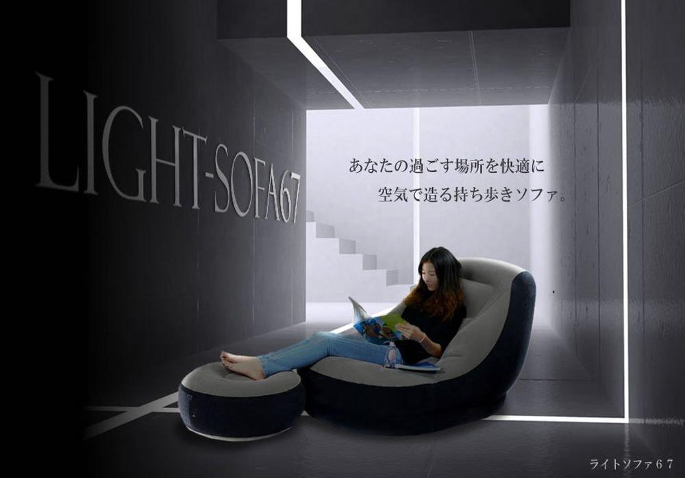 Надувной диван ZS-LISOFA, Белый, Надувной, с местом для хранения, Стильный дизайн и пуфик. [Исключительный комфорт для идеальной посадки]