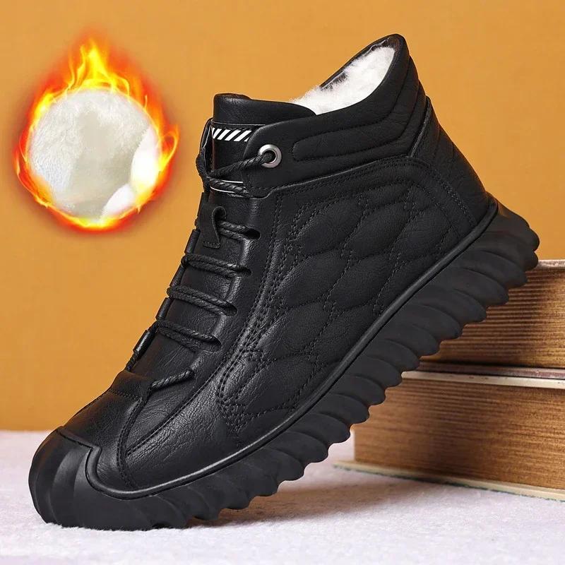 Men's Cotton Shoes with Winter Fleece and Thick Cotton Boots for Cold and Warm Work Boots, Outdoor Leisure Snow Boots