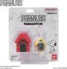 PRE-ORDER Peanuts Tamagotchi Nano - Snoopy Edition by BANDAI