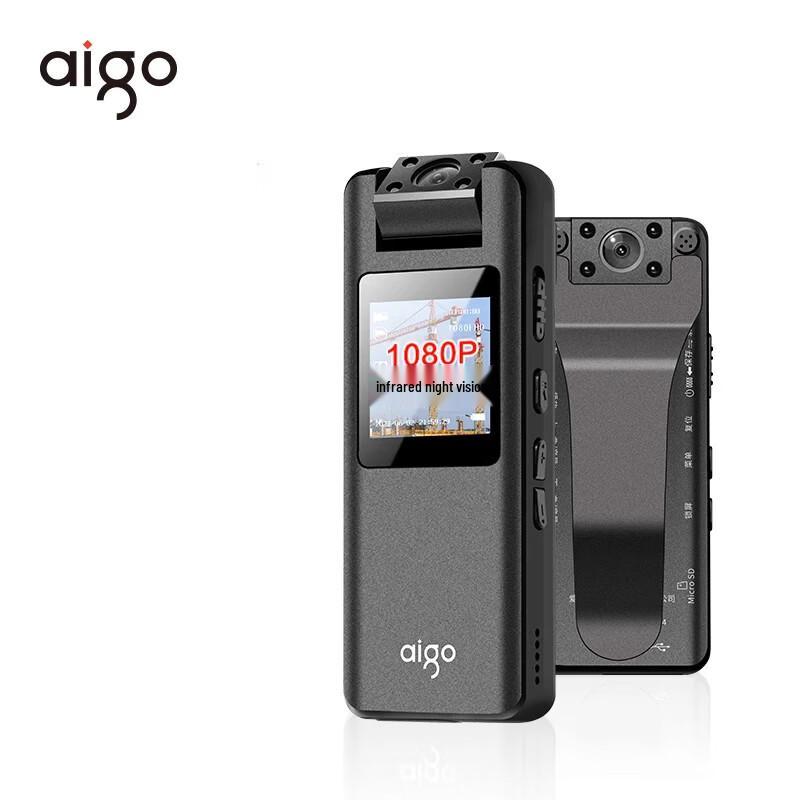 Aigo Portable HD Mini Sports Camera and Recorder (CN version)