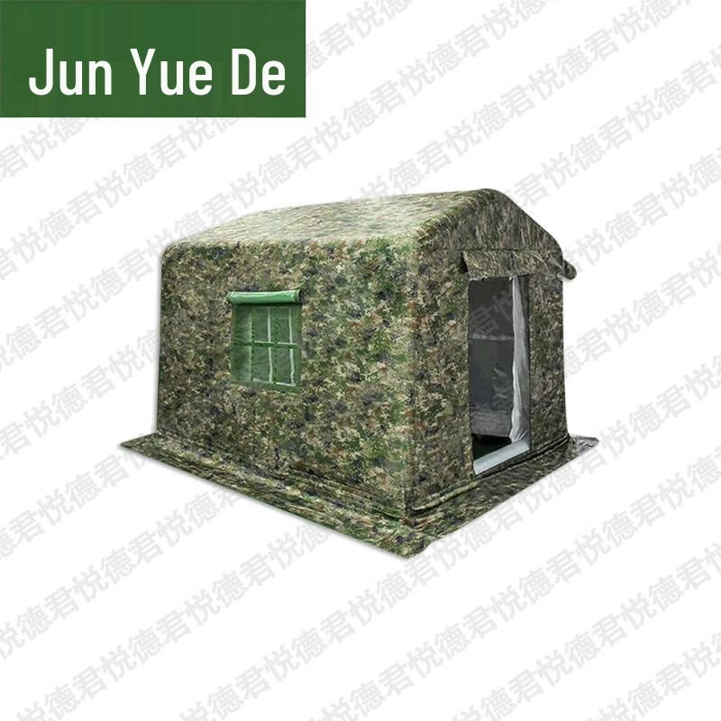 Junyuede Outdoor Inflatable Tent