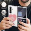 Милый Чехол с Принтом Макарон в Форме Сердца Для Samsung Z Fold 8 Ultra 7 6 5 Гибридный 3-в-1 Кожаная Накладка с Покрытием Складной Чехол Для Телефона Для Galaxy Z Fold8 Fold7 Fold6