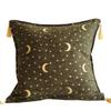 Турецкий дизайн Чехлы для подушек из шенилла Звездная ночь