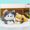 Плюшевая игрушка Хаски из короткого плюша. Идеально подходит для детей и в качестве подарка.
