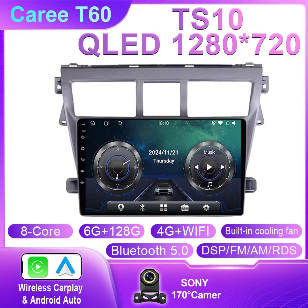 Автомагнитола Android Auto для Toyota VIOS Yaris 2007 2008 2009 2010 - 2012 Авторадио Стерео Мультимедийный плеер CarPlay Auto GPS Навигация