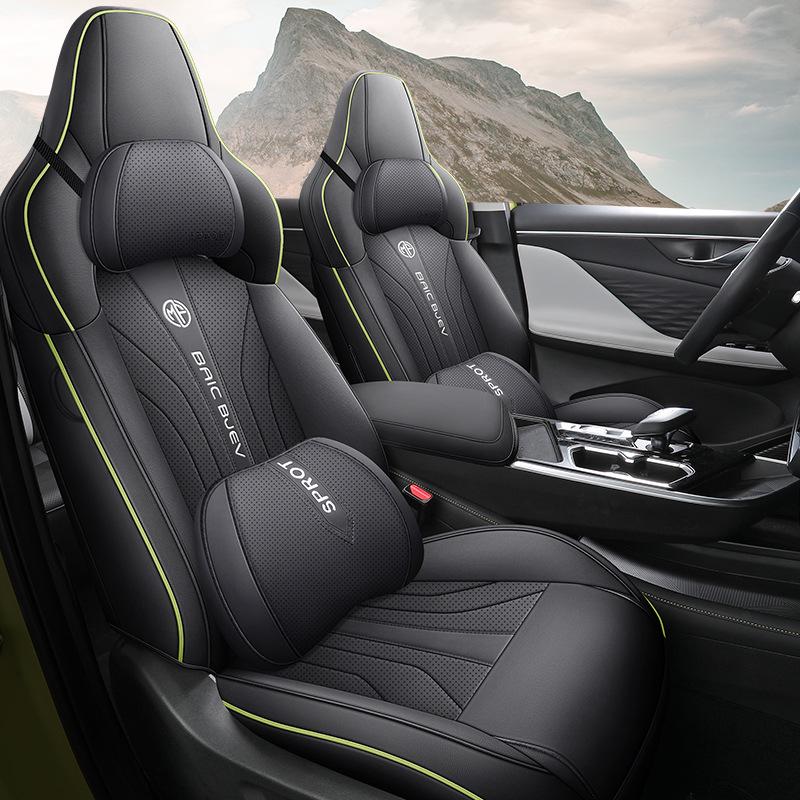 Подушка сиденья внедорожника Beijing Cube на 5 мест - Всесезонная, с индивидуальной посадкой для 22 моделей