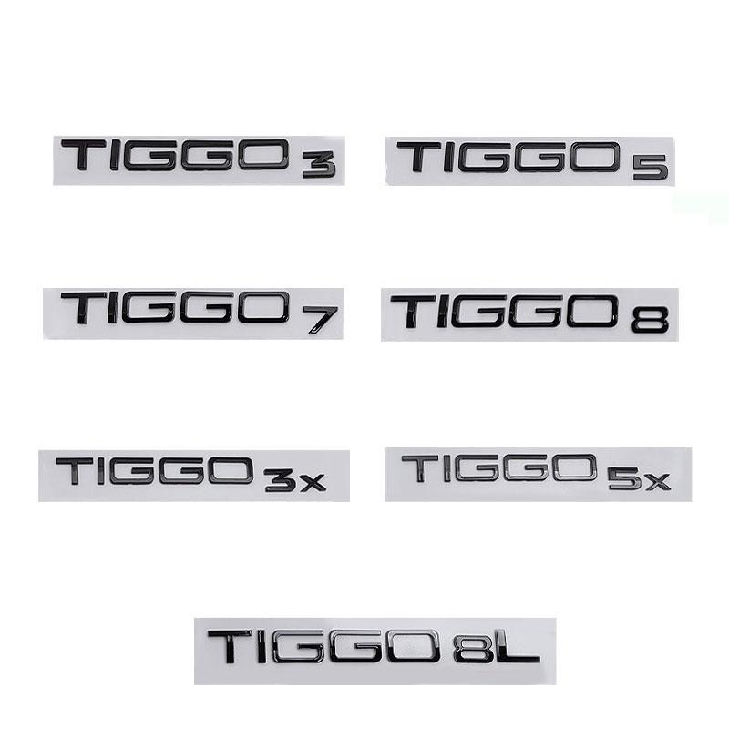 Наклейки на автомобиль TIGGO 3 TIGGO 5 TIGGO7 для серии CHERY TIGGO 3X 5X 8L, аксессуары, эмблема на заднюю дверь, шильдик на багажник