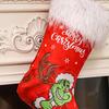 Рождественский чулок со шнурком большой емкости, яркий цвет, мультяшный принт, подвесное украшение для рождественской елки