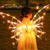 Light-Up Angel Wings for Kids - Electric Fairy Wings with Motion, Perfect Gift for Little Girls