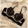 Big breasts and small underwear women's ultra-thin thin and sexy French lace bra soft steel ring anti-sagging bra set