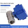 YUNDUO DN25 Electric 304SS Two-Way Ball Valve