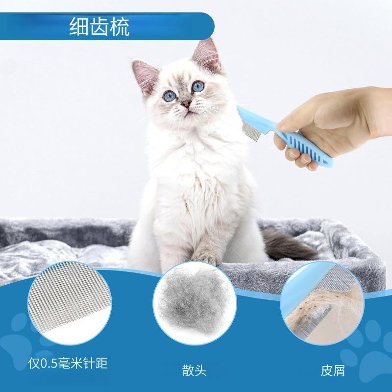 Набор расчесок для кошек, расческа для собак, чудо для удаления и очистки шерсти, специальная расческа от блох для кошек