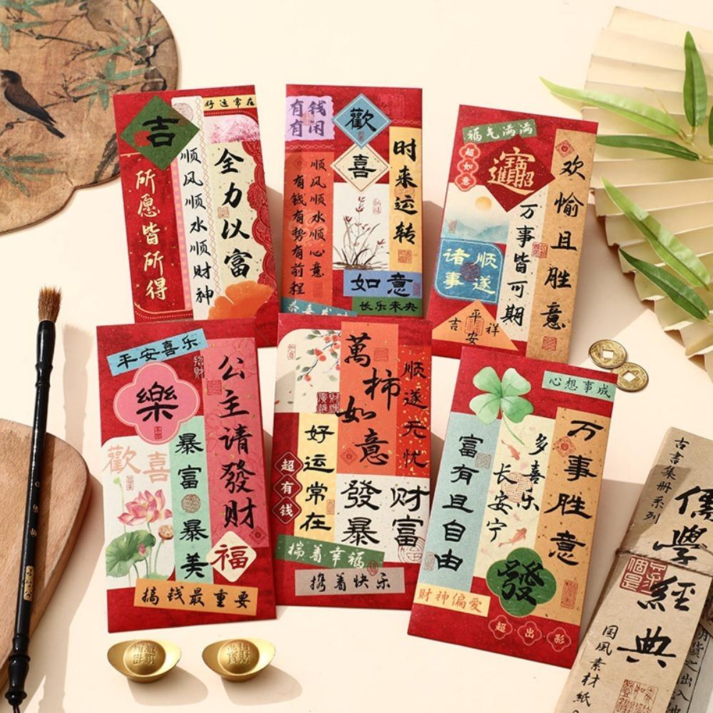 12 Pcs Rectangular Chinese New Year Red Envelope Blessings Printing HongBao Year of The Snake