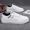 Белая обувь Мужская обувь Весна Универсальная Дышащая Спортивная Универсальная Модная обувь Мужская Модная обувь Повседневная обувь Мужская обувь