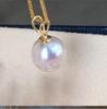 Luxury Fashion AU750 Pure Real 18K Gold Pawnable Akoya Pearl Pendant Necklace Fine Jewelry Women Necklaces Jewellery