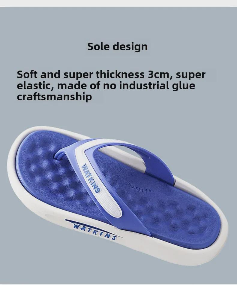 Мужские модные шлепанцы на толстой подошве: Мягкие, удобные пляжные сандалии на лето