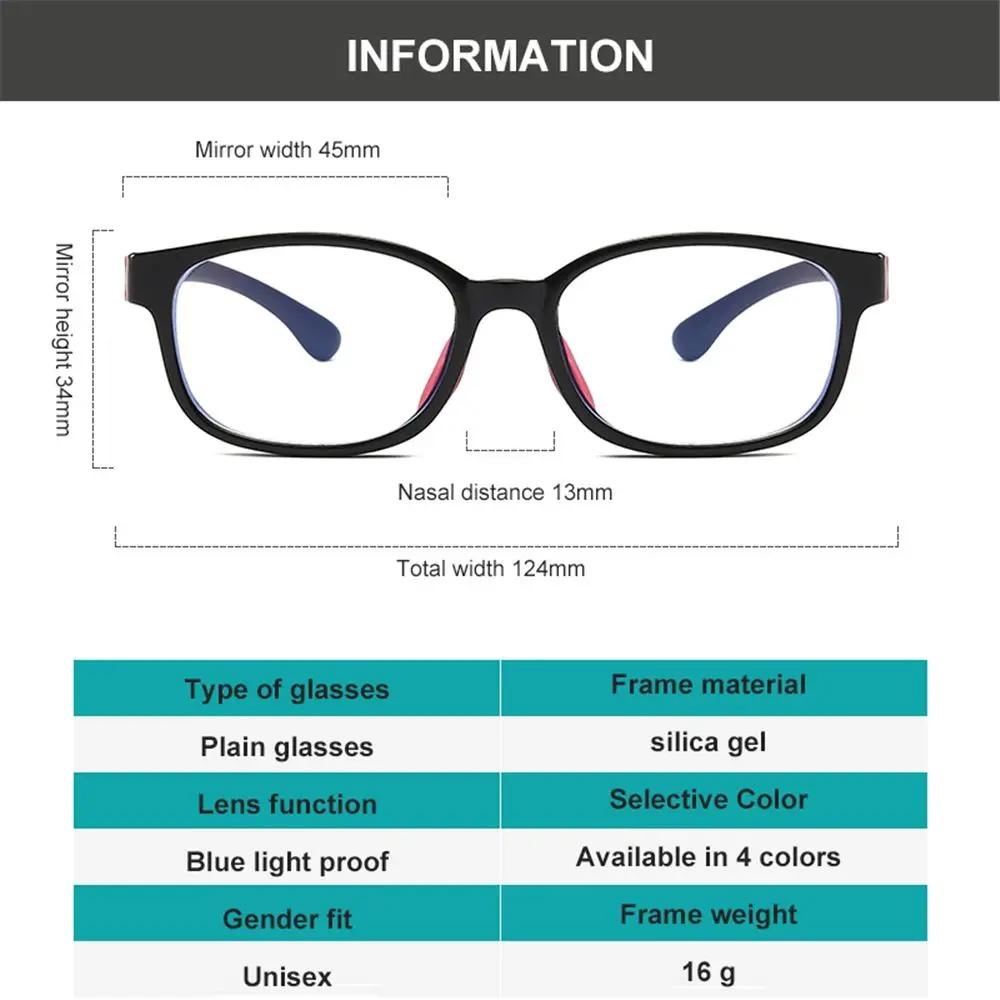 Anti Blue Light Glasses for Kids Boys Girls Silicone Soft Frame Eye Protection Eyewear Children Computer Games Eyeglasses