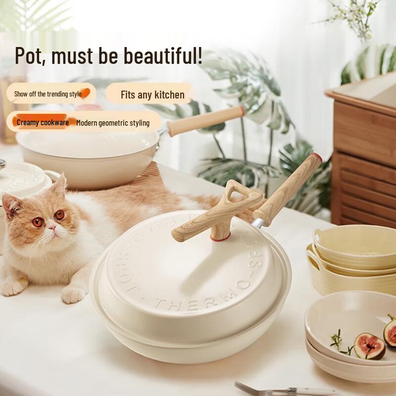 Supor 34cm Lightweight Non-Stick Stir-Fry Wok