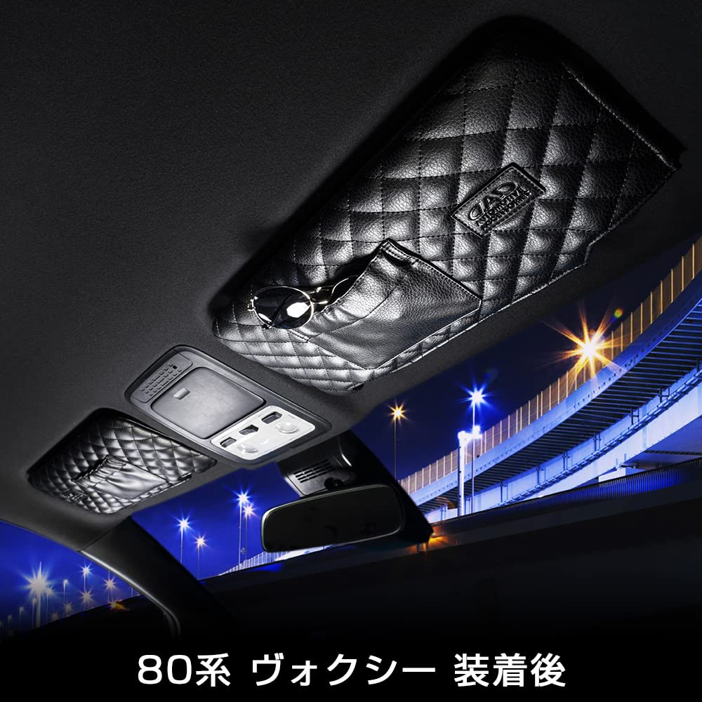 Quilted Black Sun Visor Cover for Toyota Ace H200 August 2004 Product D.A.D Hiace/Regius (Standard Body, Model Series, 1st-6th Generation) Year