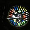84PCS ABS Bicycle Wheel Reflector 75mm Reflective Spoke Skins  Night Riding