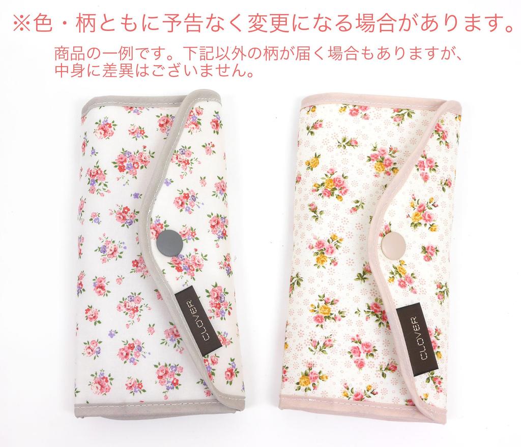 Набор игл Clover Key из 8 штук [Pen-E] 43-606